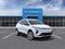 2027 Chevrolet Bolt LT SUV FWD