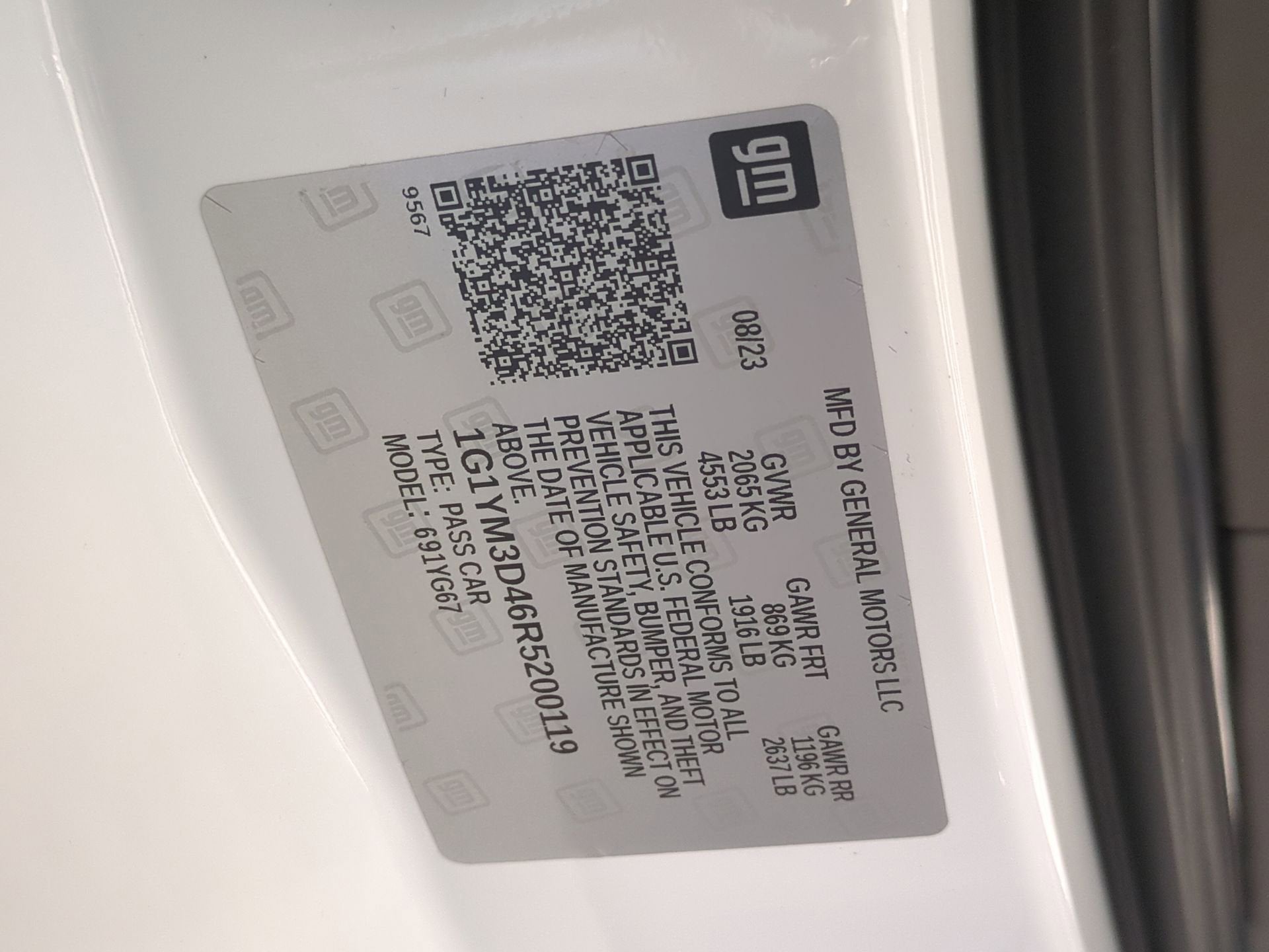 2024 Chevrolet Corvette E-Ray 3LZ