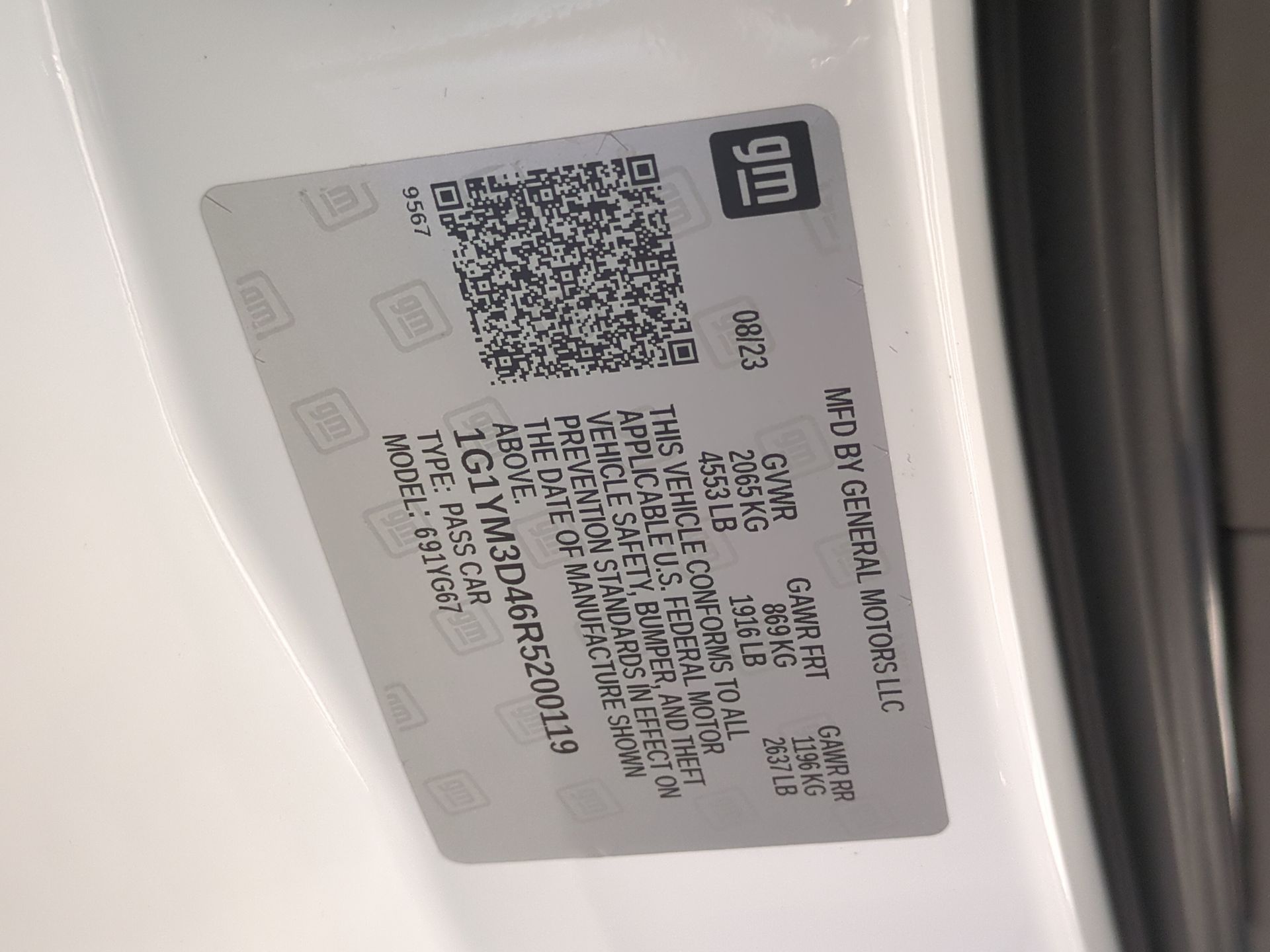 2024 Chevrolet Corvette E-Ray 3LZ