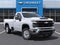 2025 Chevrolet Silverado 2500 HD WT Regular Cab Long Box 4WD