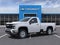 2025 Chevrolet Silverado 2500 HD WT Regular Cab Long Box 4WD
