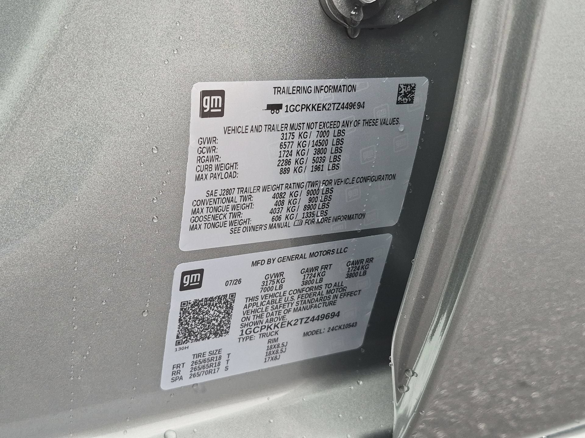 2026 Chevrolet Silverado 1500 LT (2FL) Crew Cab Short Box 4WD
