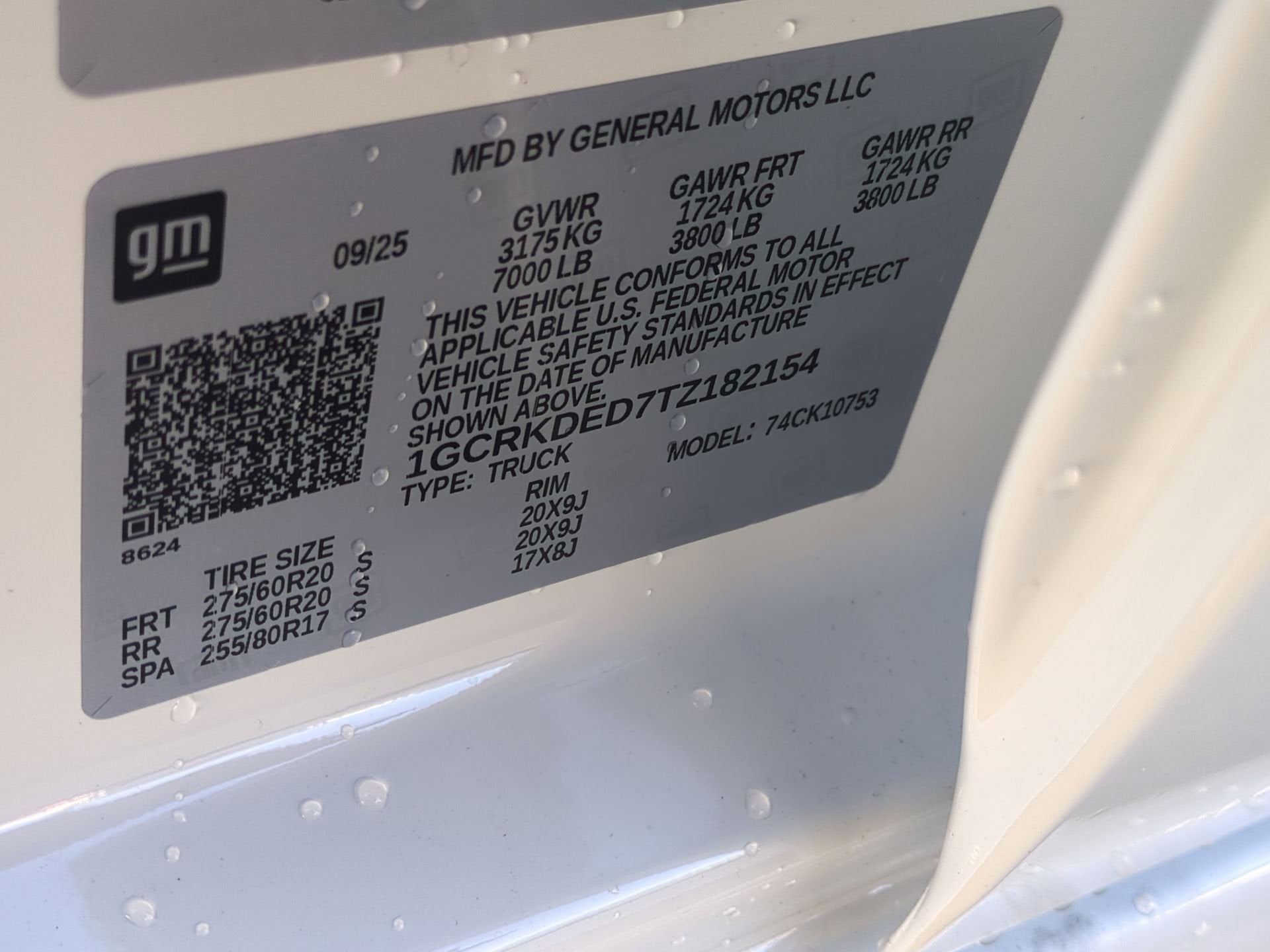 2026 Chevrolet Silverado 1500 LT Double Cab Standard Box 4WD