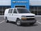 2025 Chevrolet Express Cargo WT 2500 Regular Wheelbase RWD