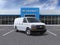 2025 Chevrolet Express Cargo 2500 WT Regular Wheelbase RWD