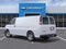 2026 Chevrolet Express Cargo WT 2500 Regular Wheelbase RWD