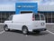 2026 Chevrolet Express Cargo WT 3500 Regular Wheelbase RWD
