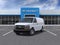 2026 Chevrolet Express Cargo WT 3500 Regular Wheelbase RWD