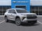 2027 Chevrolet Traverse LT SUV FWD