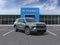 2027 Chevrolet Traverse LT SUV AWD