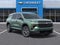 2027 Chevrolet Traverse LT SUV AWD