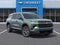 2027 Chevrolet Traverse LT SUV AWD