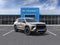 2027 Chevrolet Traverse Z71 SUV AWD