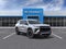 2027 Chevrolet Traverse Z71 SUV AWD