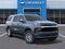2026 Chevrolet Suburban LS SUV 4WD