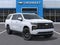 2026 Chevrolet Suburban High Country SUV 4WD