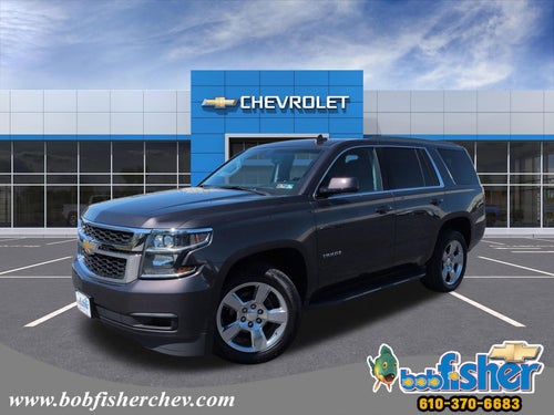 2018 Chevrolet Tahoe LS