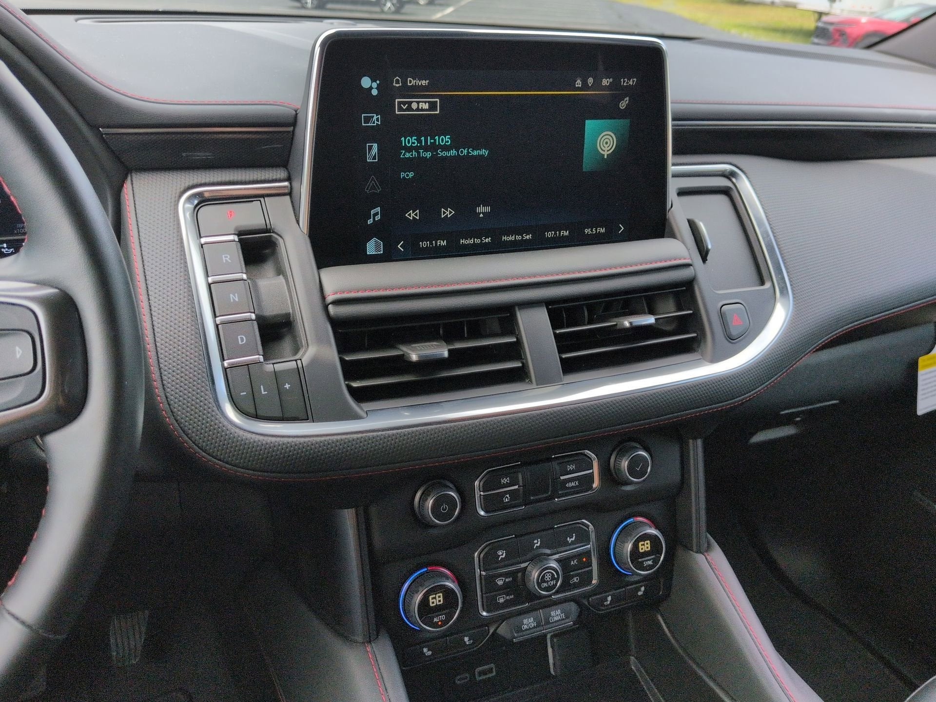 2024 Chevrolet Suburban RST