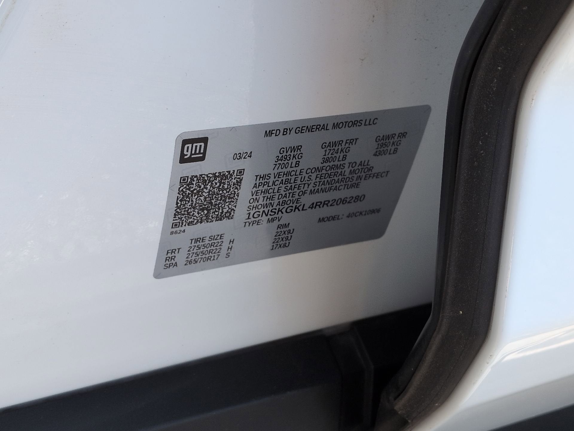 2024 Chevrolet Suburban High Country