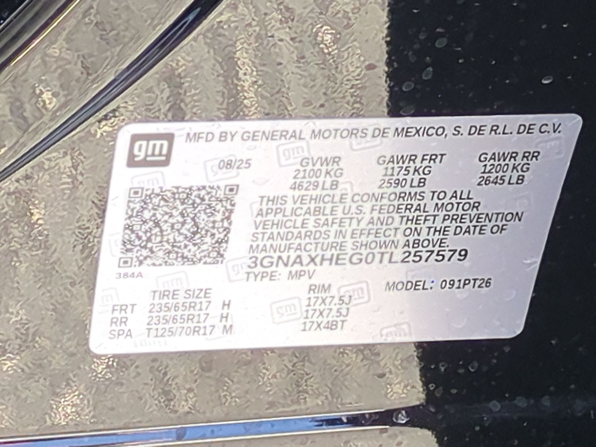 2026 Chevrolet Equinox LT SUV FWD