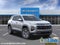 2026 Chevrolet Equinox LT SUV FWD