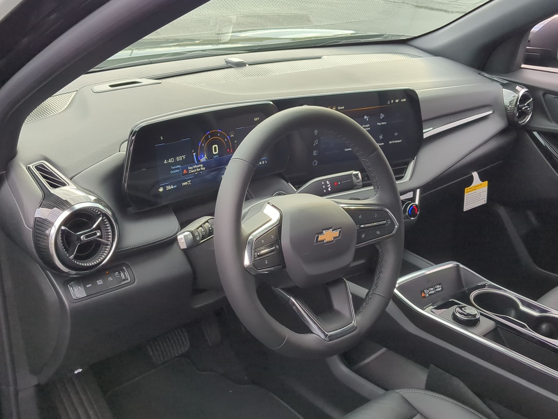 2026 Chevrolet Equinox LT SUV AWD