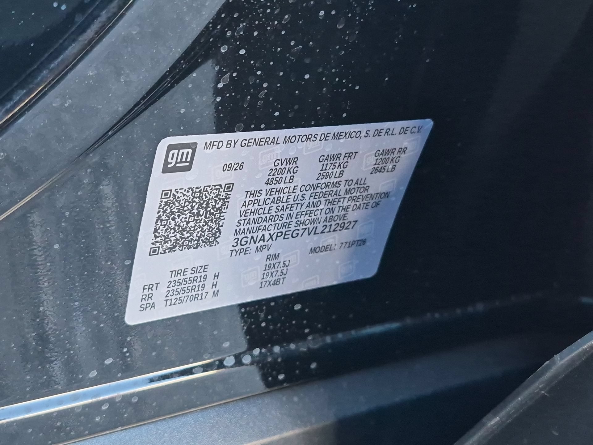 2027 Chevrolet Equinox LT SUV AWD