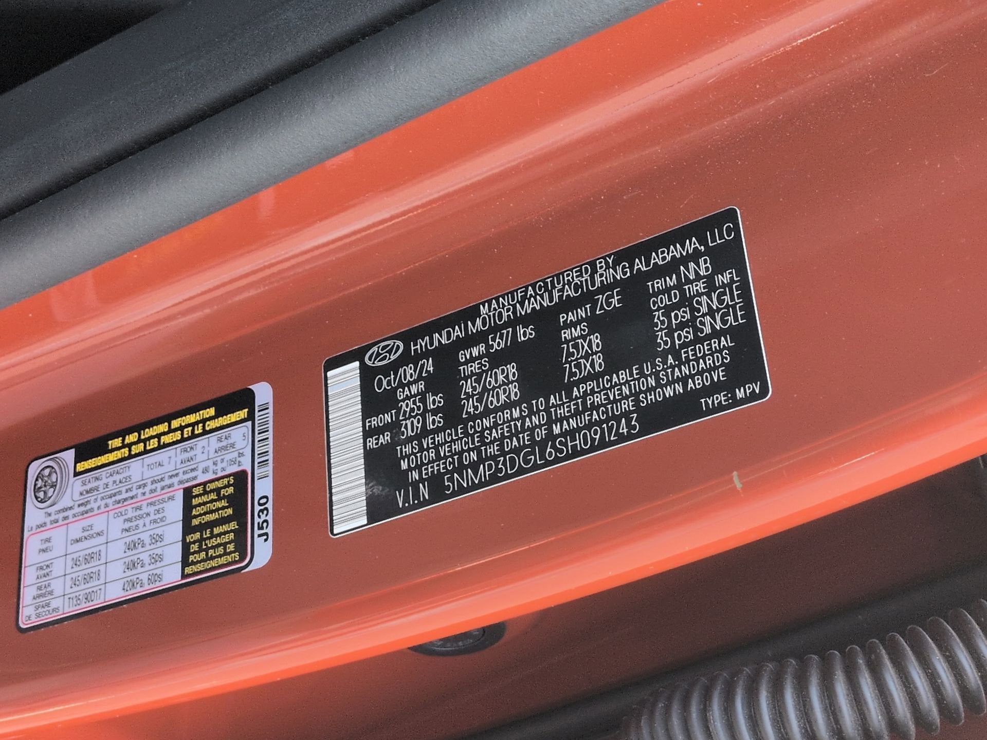 2025 Hyundai Santa Fe XRT