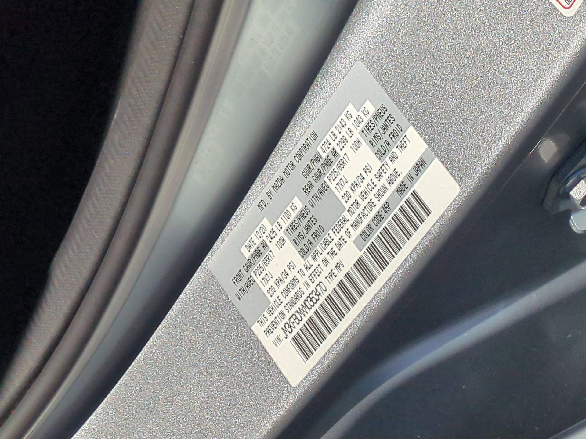 2021 Mazda Mazda CX-5 Touring