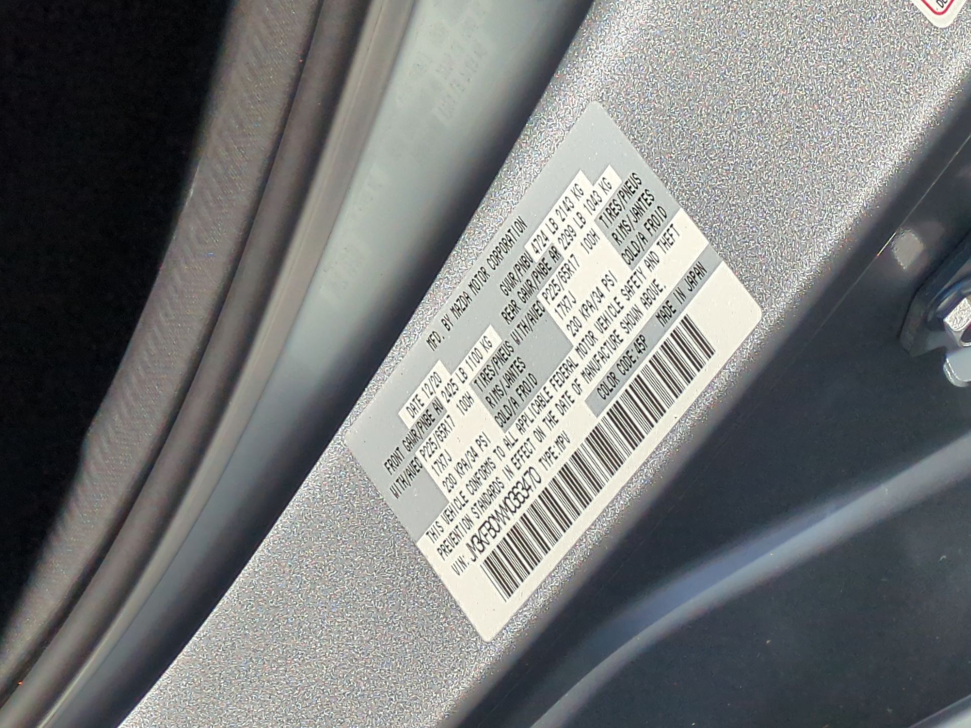 2021 Mazda Mazda CX-5 Touring