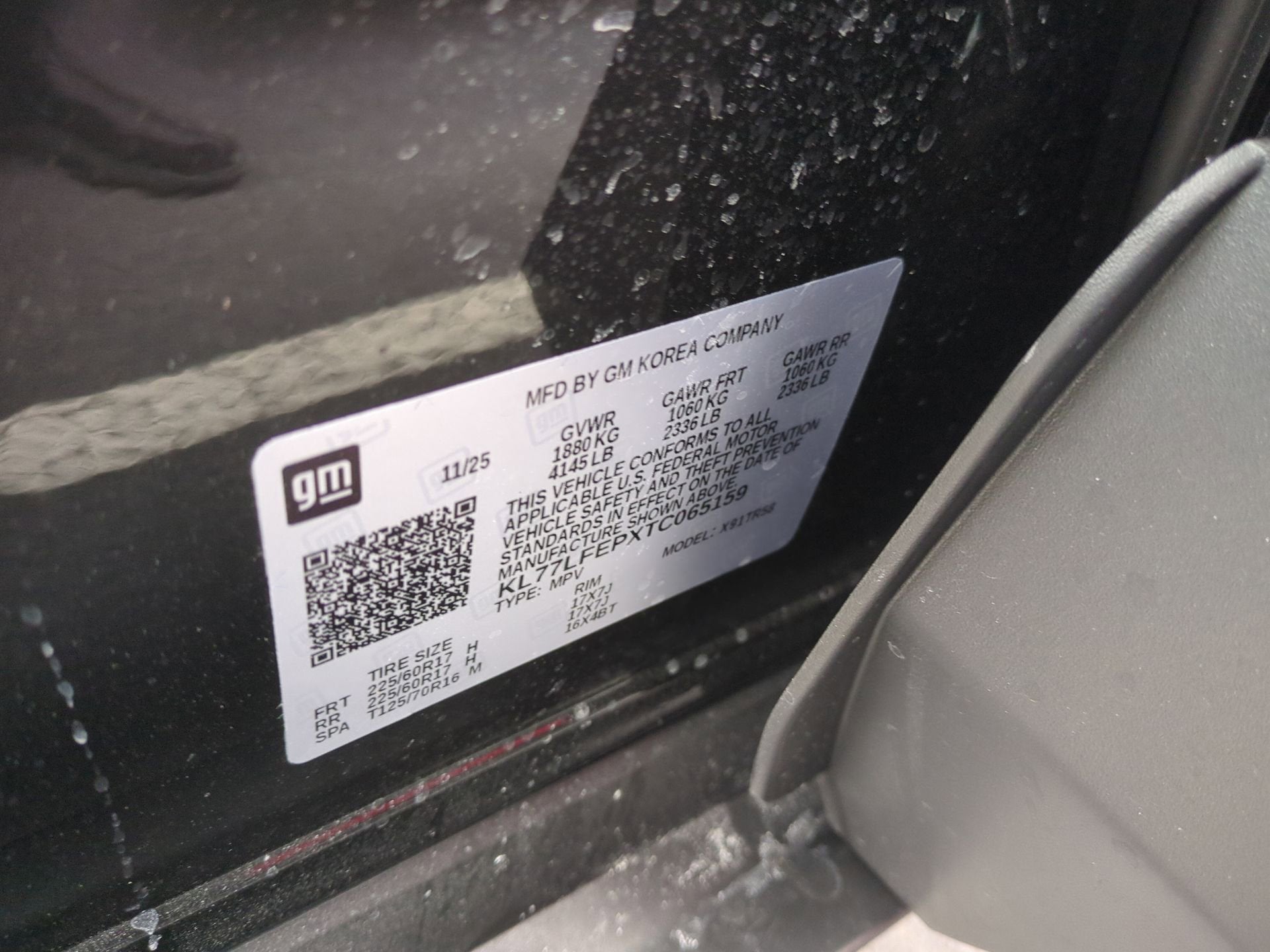 2026 Chevrolet Trax LS SUV FWD