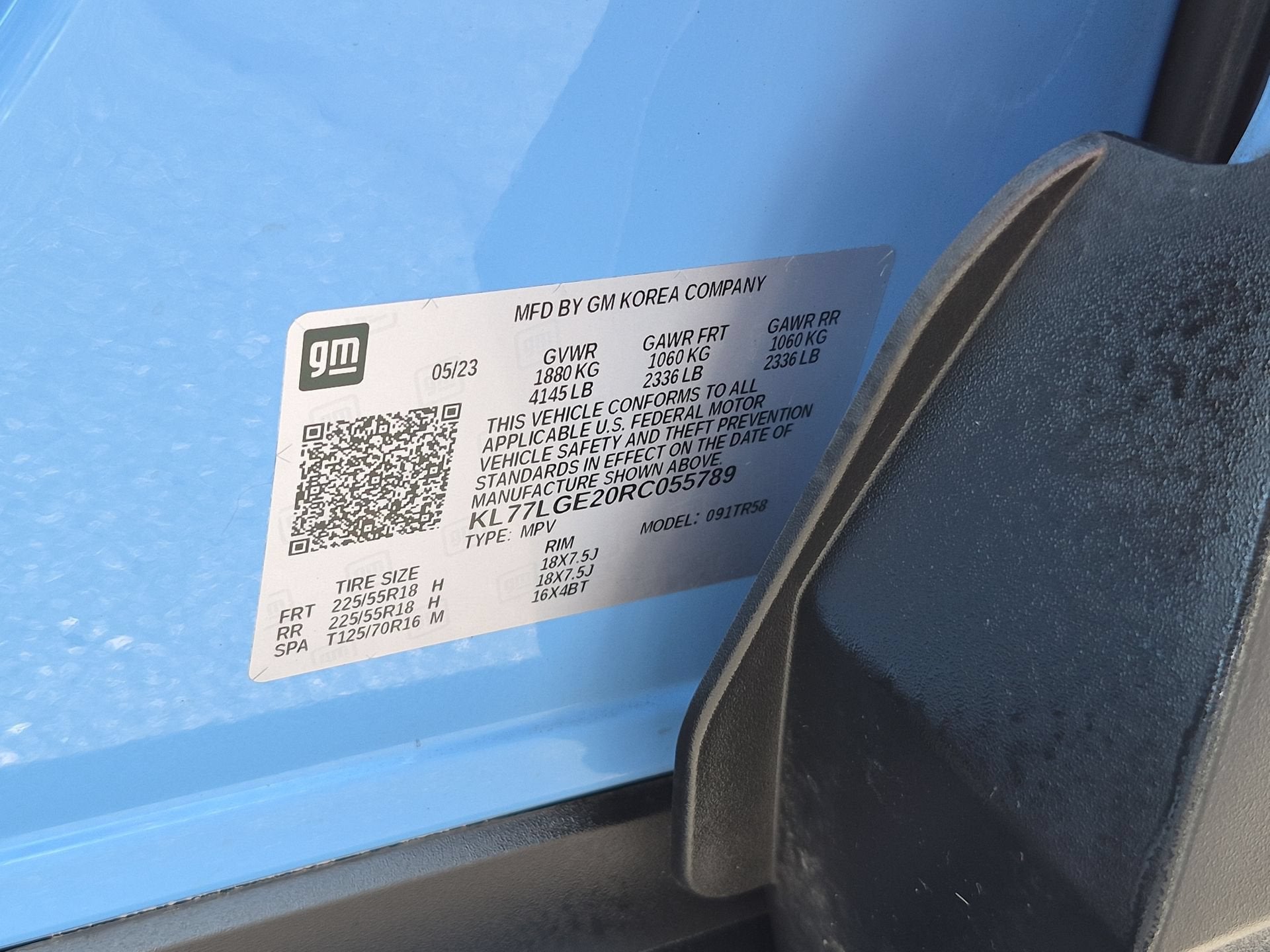 2024 Chevrolet Trax 1RS