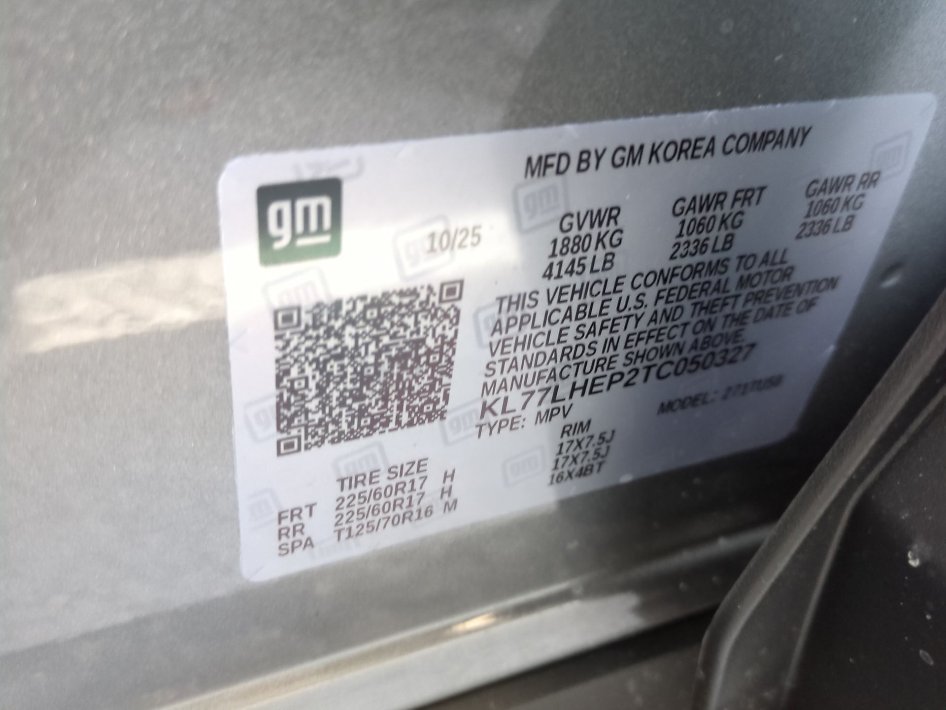 2026 Chevrolet Trax LT SUV FWD