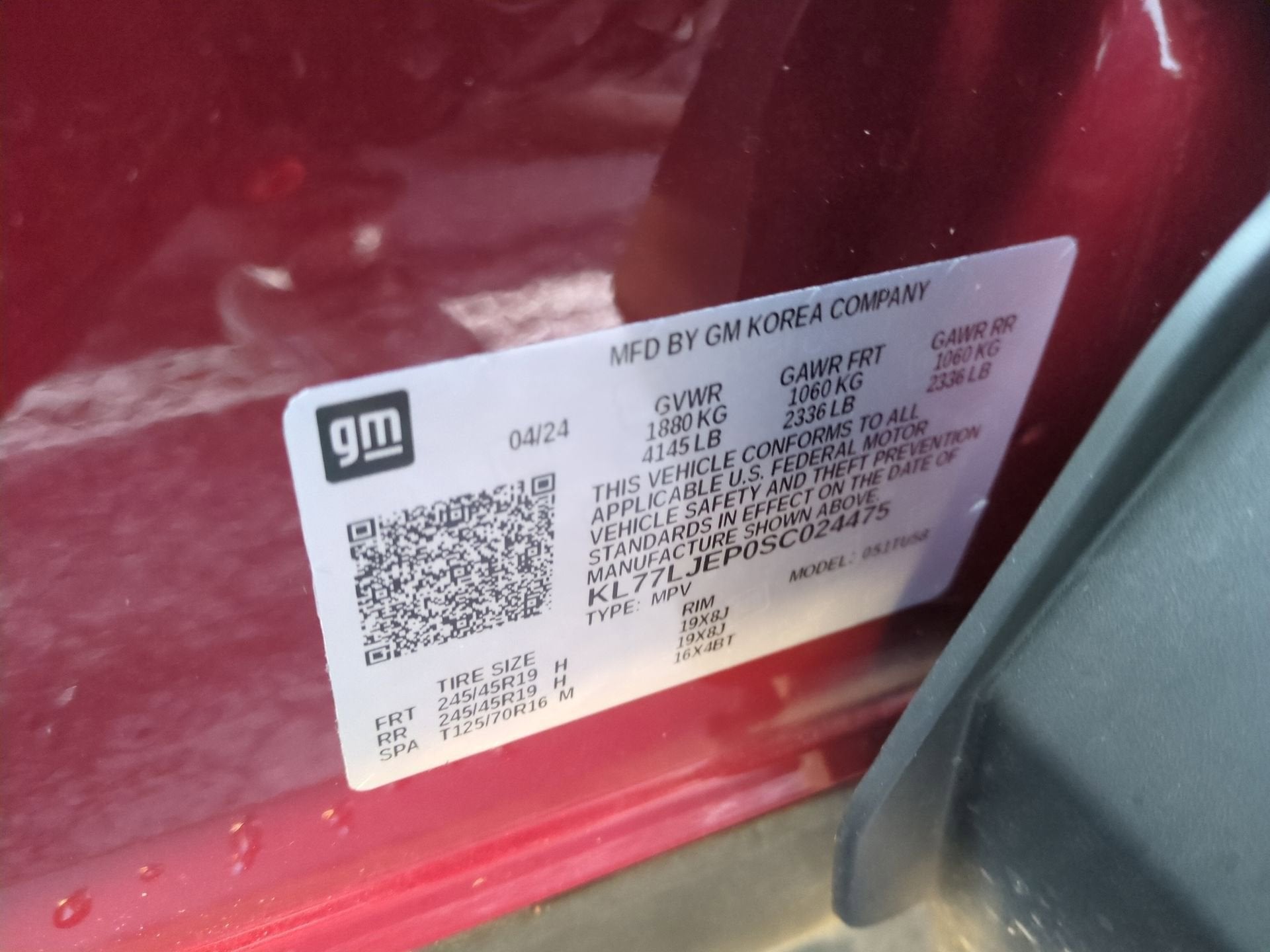 2025 Chevrolet Trax 2RS