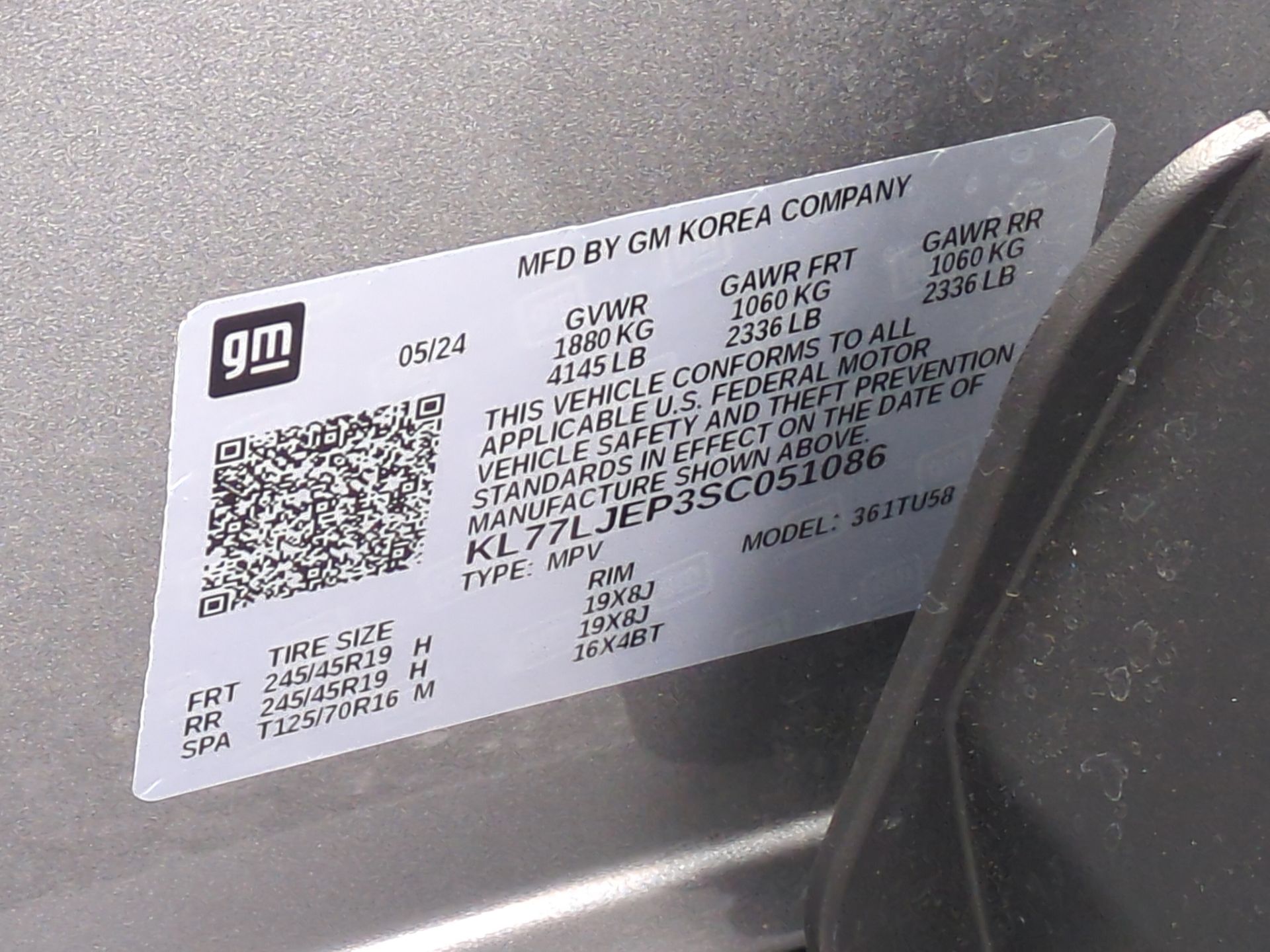 2025 Chevrolet Trax 2RS