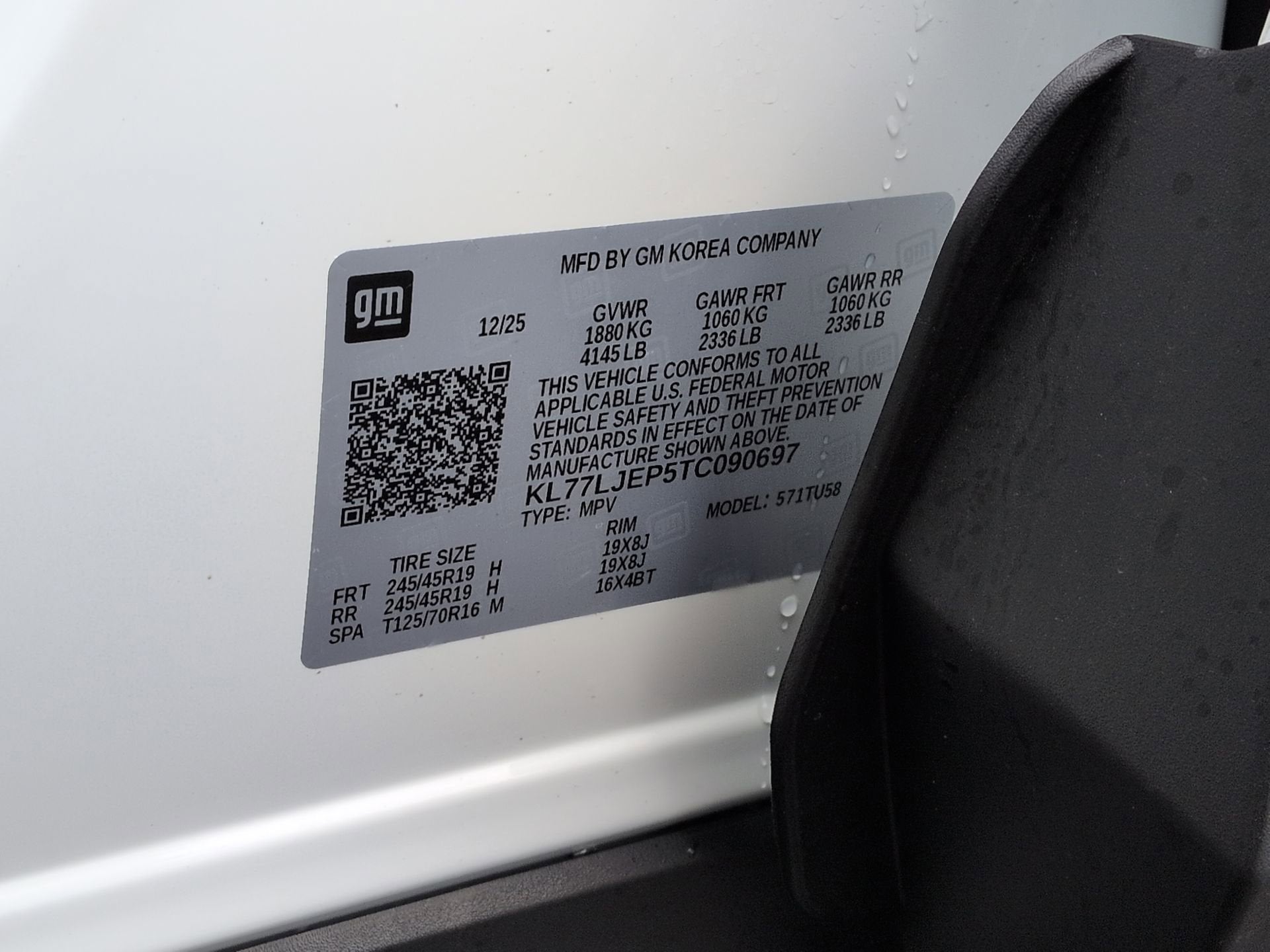 2026 Chevrolet Trax 2RS SUV FWD