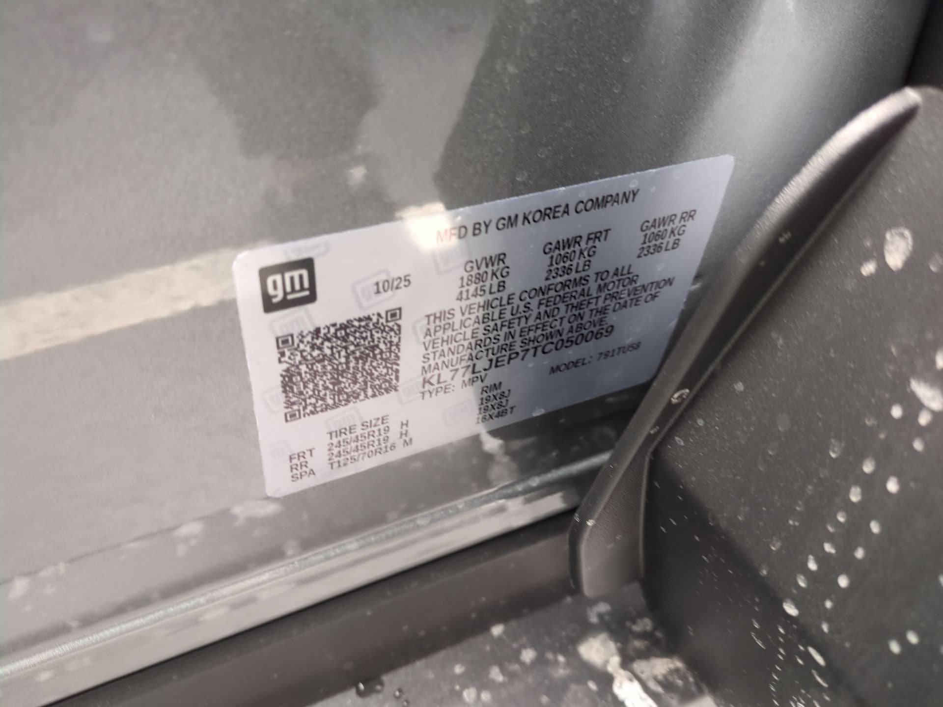 2026 Chevrolet Trax 2RS SUV FWD