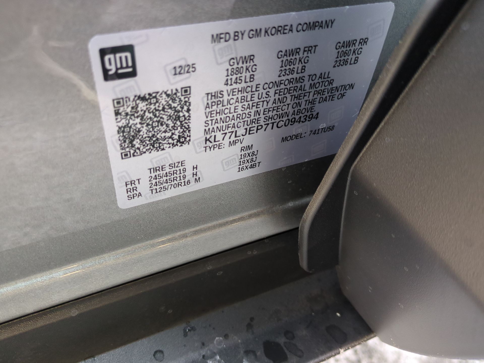 2026 Chevrolet Trax 2RS SUV FWD