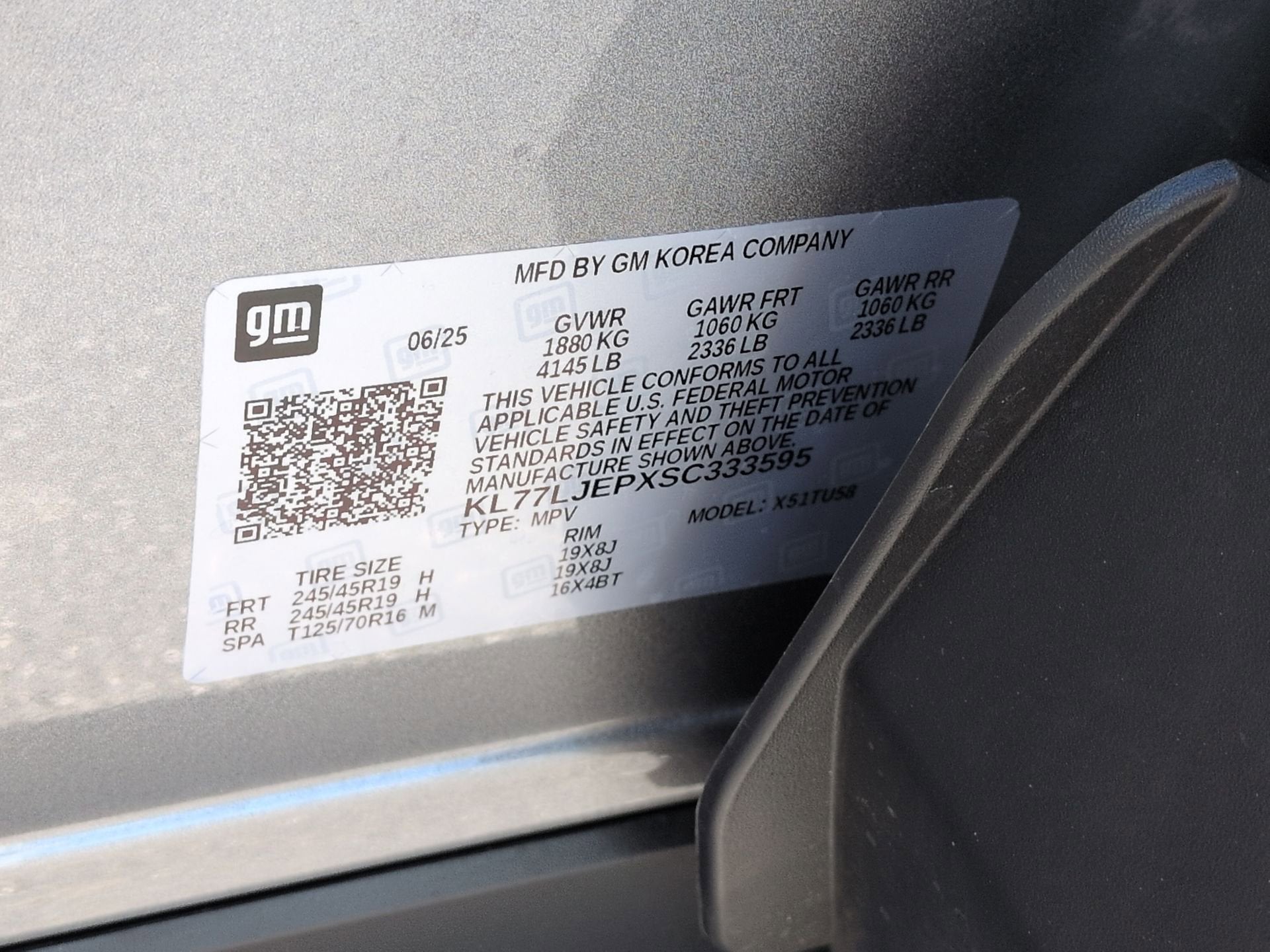 2025 Chevrolet Trax 2RS