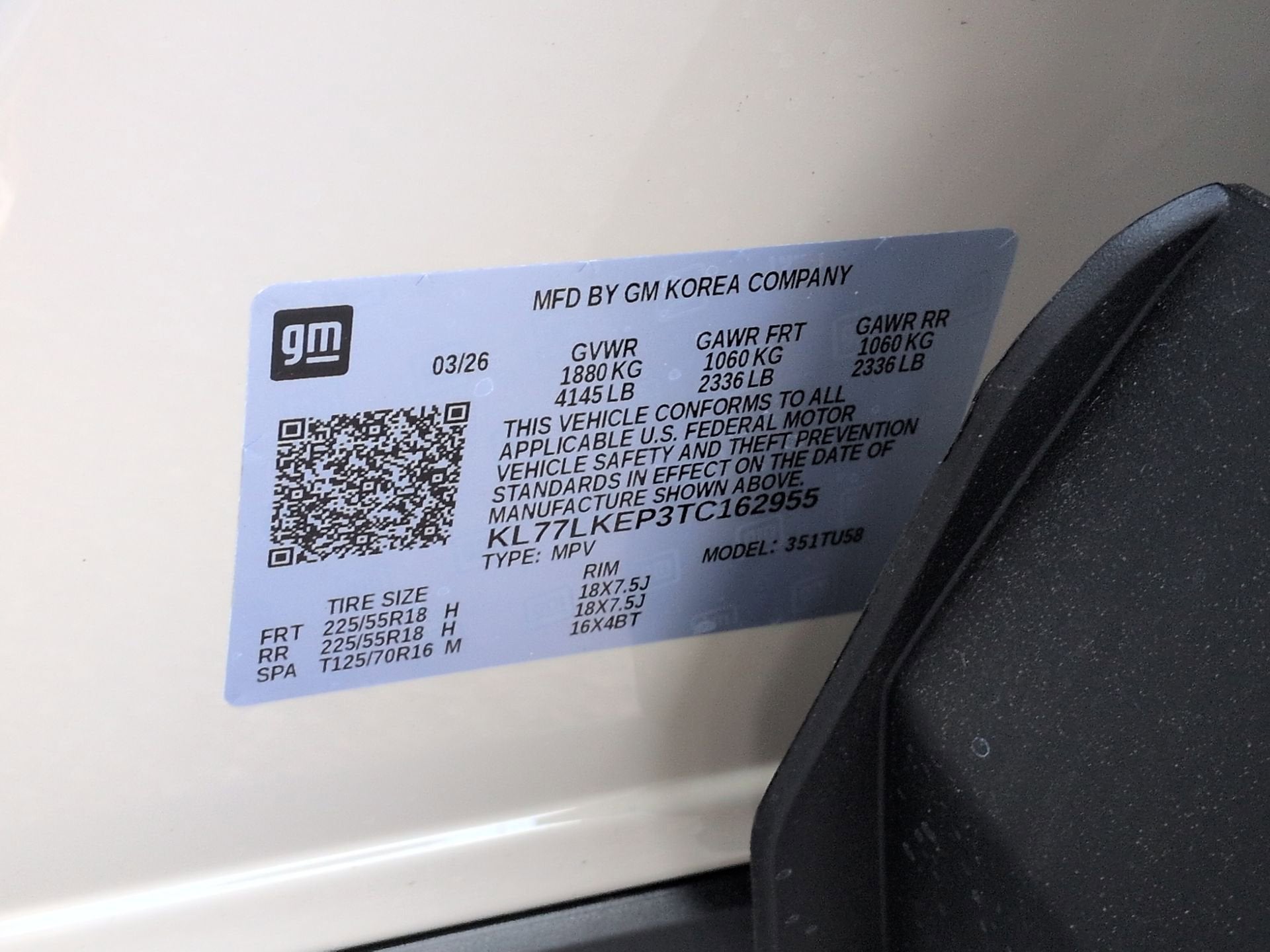 2026 Chevrolet Trax ACTIV SUV FWD