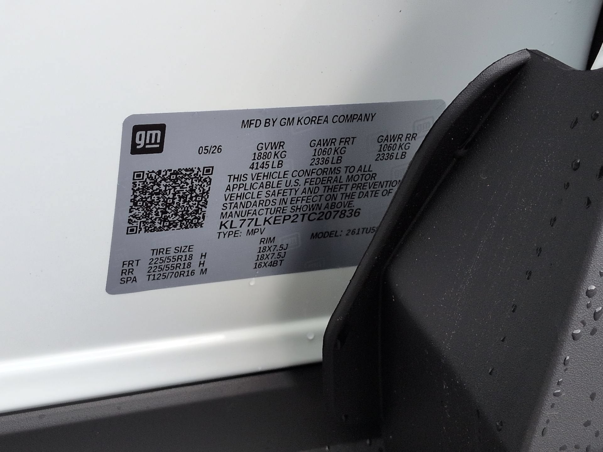 2026 Chevrolet Trax ACTIV SUV FWD