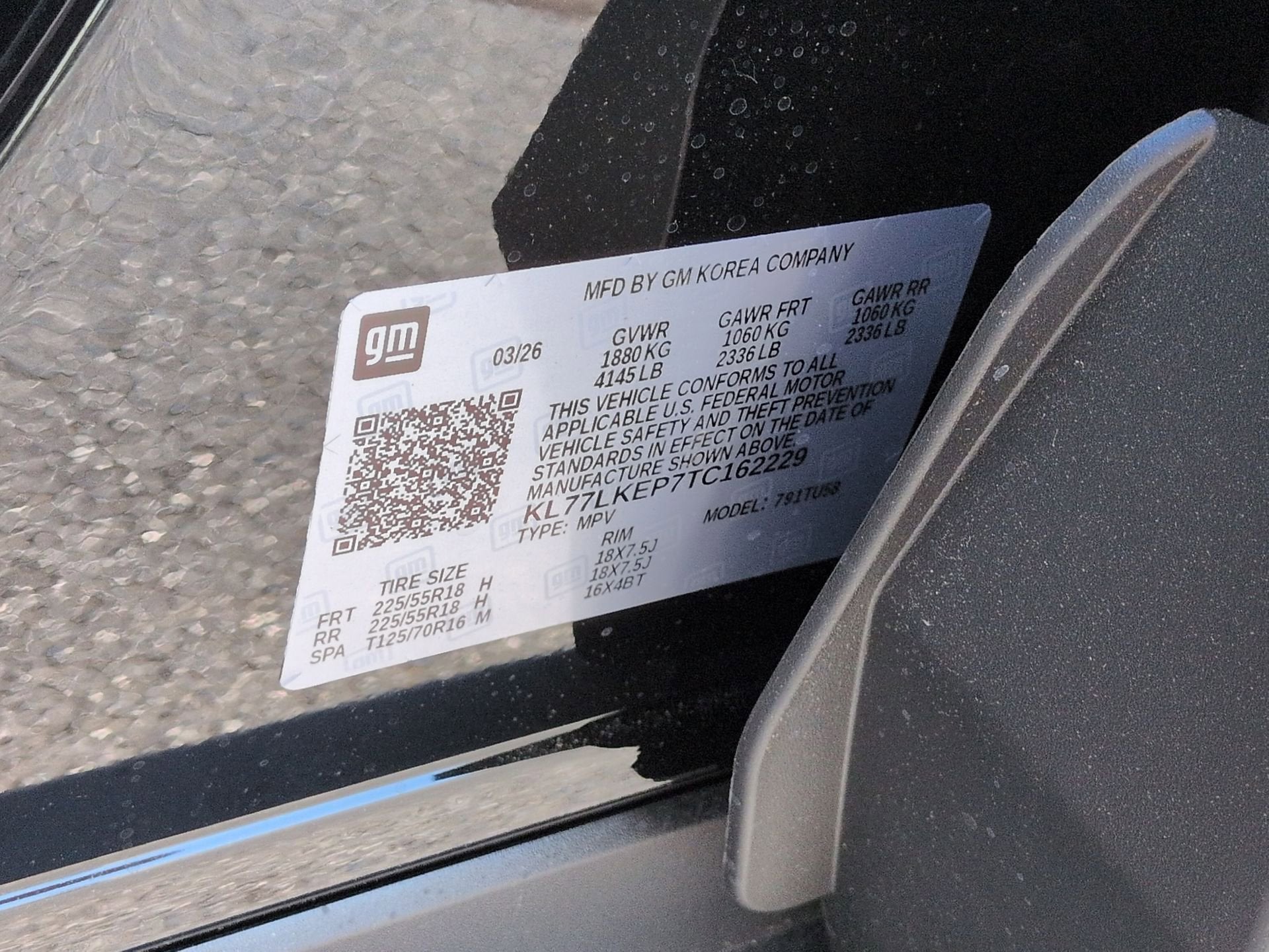 2026 Chevrolet Trax Activ - Photo 32
