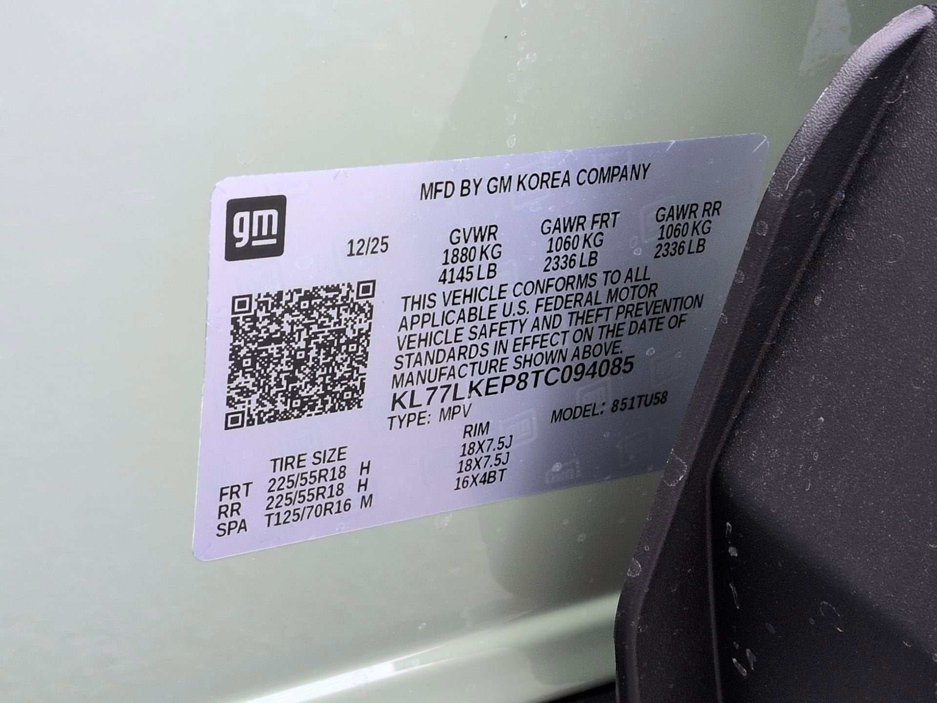 2026 Chevrolet Trax ACTIV SUV FWD