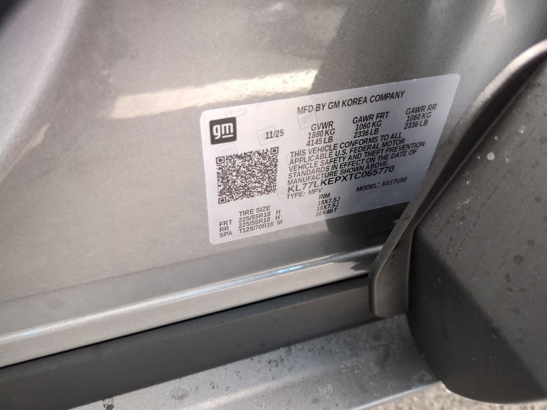 2026 Chevrolet Trax ACTIV SUV FWD