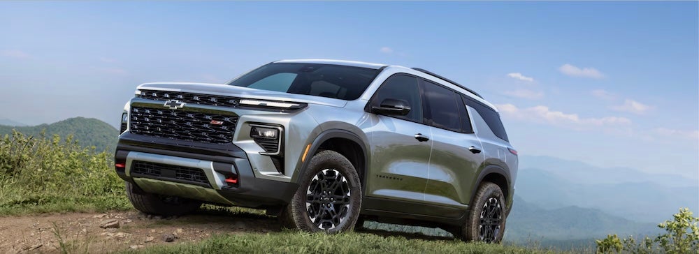 Chevy traverse trim comparison