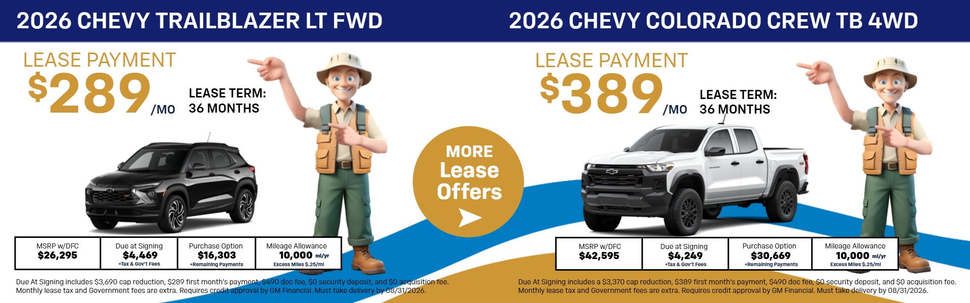 New Chevrolet Lease Specials!