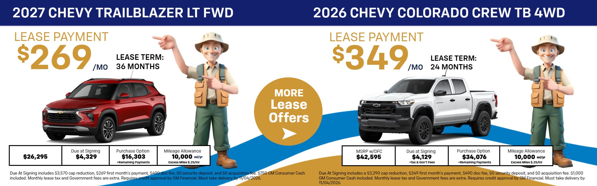 New Chevrolet 2026 Lease Specials!